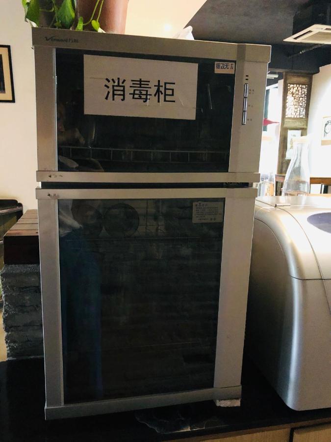 Jingdezhen International Youth Hostel ภายนอก รูปภาพ